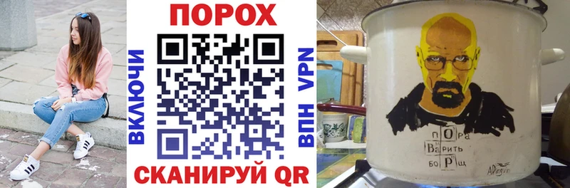 ссылка на мегу ONION  Ишимбай  Amphetamine VHQ  хочу наркоту 