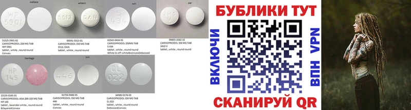 Ecstasy ешки Ишимбай