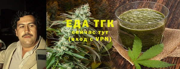 PSILOCYBIN Абинск