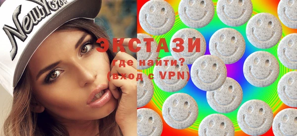 COCAINE Абдулино