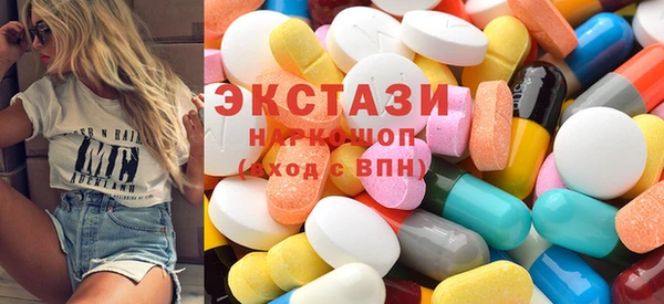 крисы Снежинск