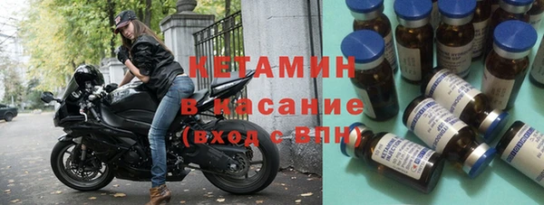 PSILOCYBIN Абинск
