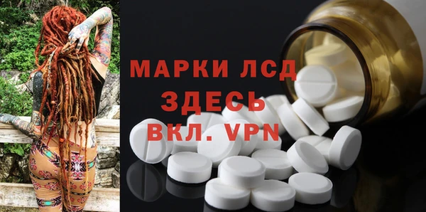 COCAINE Абдулино