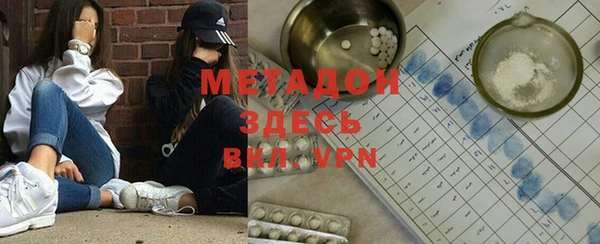 PSILOCYBIN Абинск