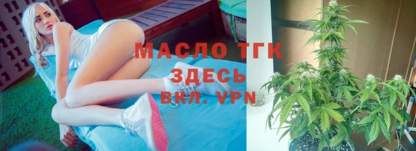 героин Снежногорск