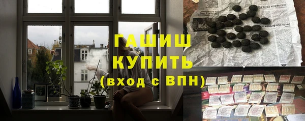 PSILOCYBIN Абинск