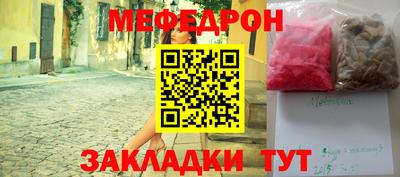 кристаллы Конаково