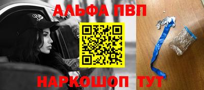 соль ск Сосновоборск
