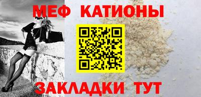 гидра Комсомольск-на-Амуре