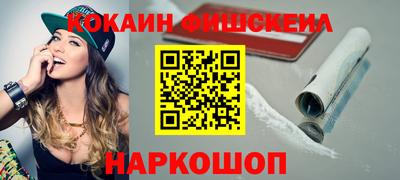 кристаллы Конаково
