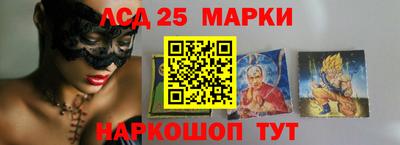 метамфетамин Коммунар