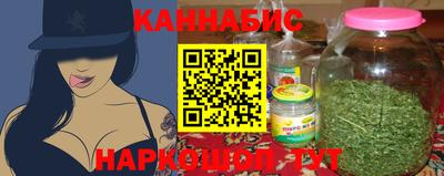 кристаллы Конаково
