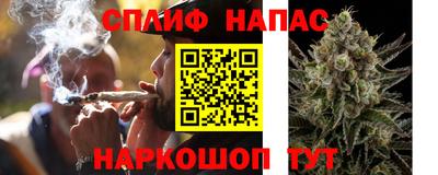 кристаллы Конаково