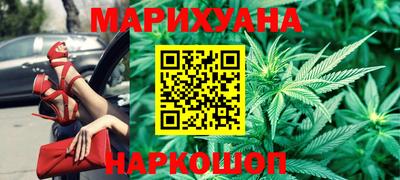 кристаллы Конаково