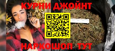 метамфетамин Коммунар