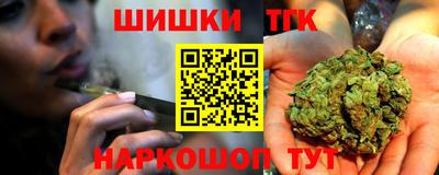 кристаллы Конаково