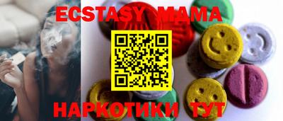 кристаллы Конаково
