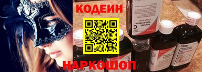 кристаллы Конаково