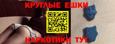 кристаллы Конаково
