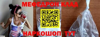 дурь Сосновый Бор